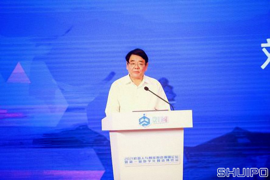 中國(guó)品牌建設(shè)促進(jìn)會(huì)理事長(zhǎng)、原國(guó)家質(zhì)檢總局副局長(zhǎng)劉平均