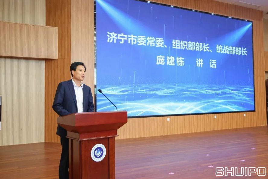 濟(jì)寧市委常委、組織部部長、統(tǒng)戰(zhàn)部部長龐建棟